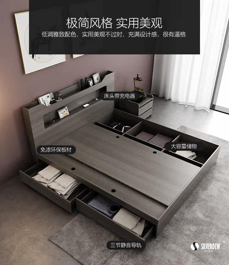 Bed_15.jpg