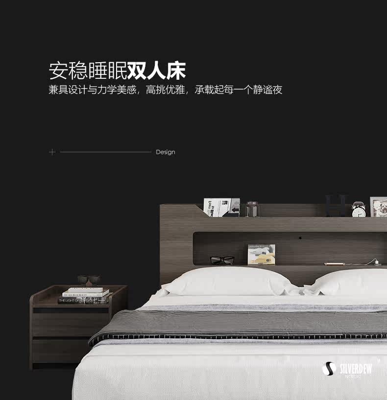 Bed_18.jpg