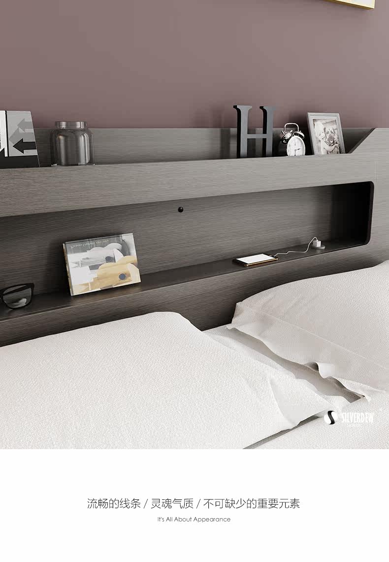 Bed_12.jpg