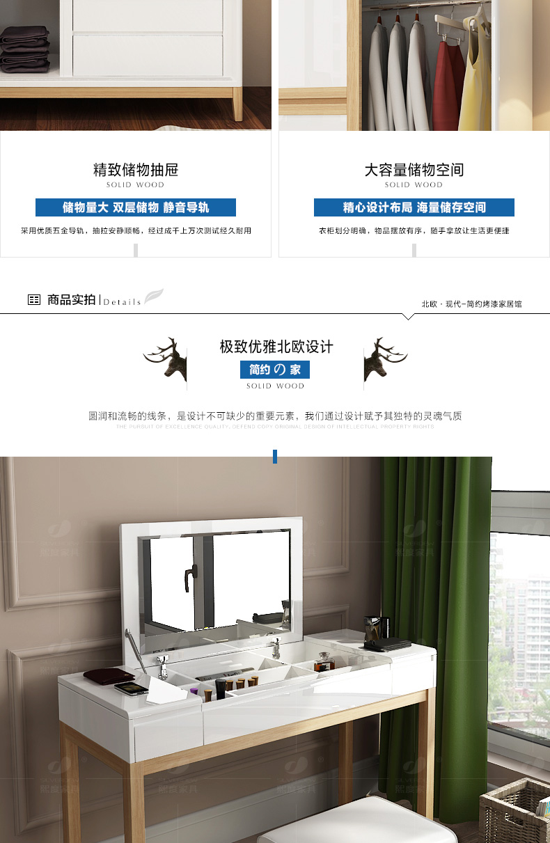 Xidu Phòng ngủ Suite Bộ bàn ghế phòng khách Sofa Bàn cà phê Tủ TV Kết hợp Bàn ăn Ghế giá trị Bộ ghế sofa giá rẻ