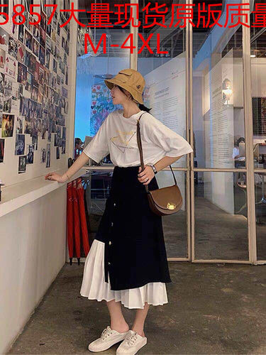 命运美衣网络服饰 MYMY5857