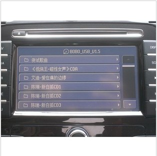 蒙迪欧-致胜/S-MAX高保真USB播放模块 LK900 无损加装/CD音质