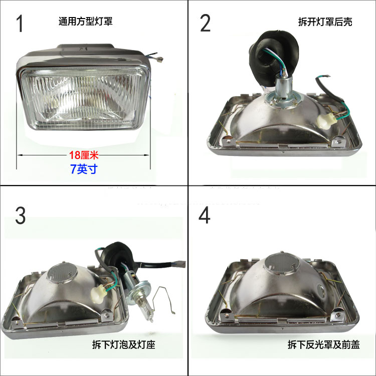 Bên ngoài xe điện đèn pha 40W siêu sáng đèn xe gắn máy dẫn đèn pha sửa đổi đèn xe 12v48v60v72v xe đèn
