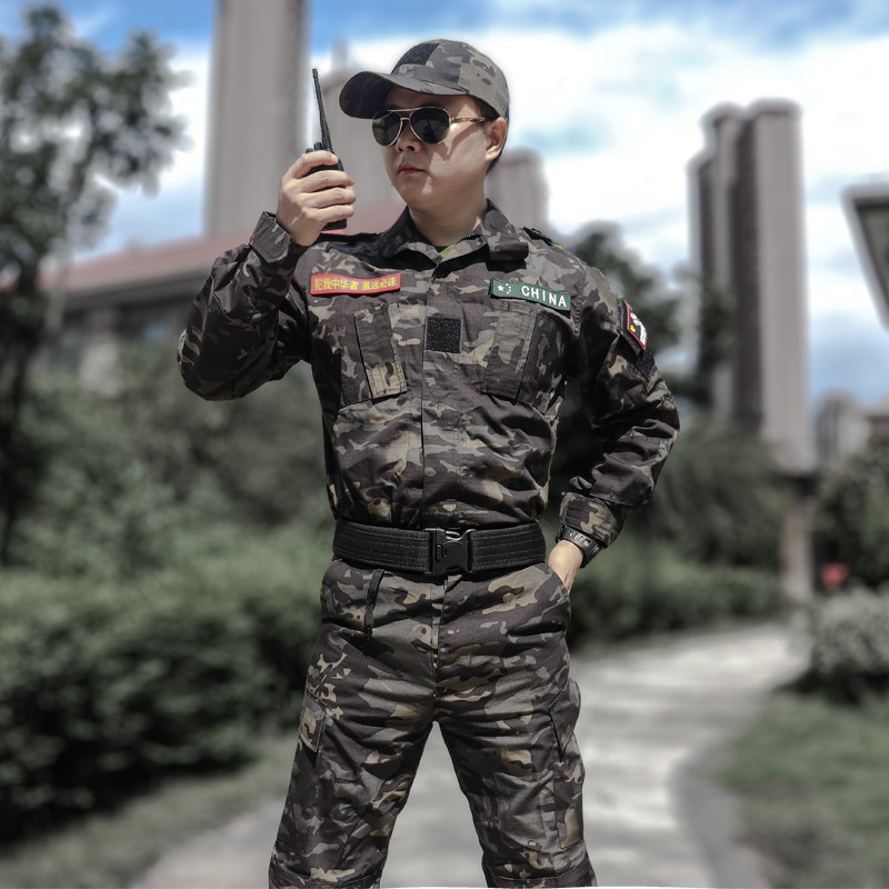 New dark night CP camouflage suit summer men's and women's python pattern army fan military training suit instructor camouflage suit wear-resistant quick-drying