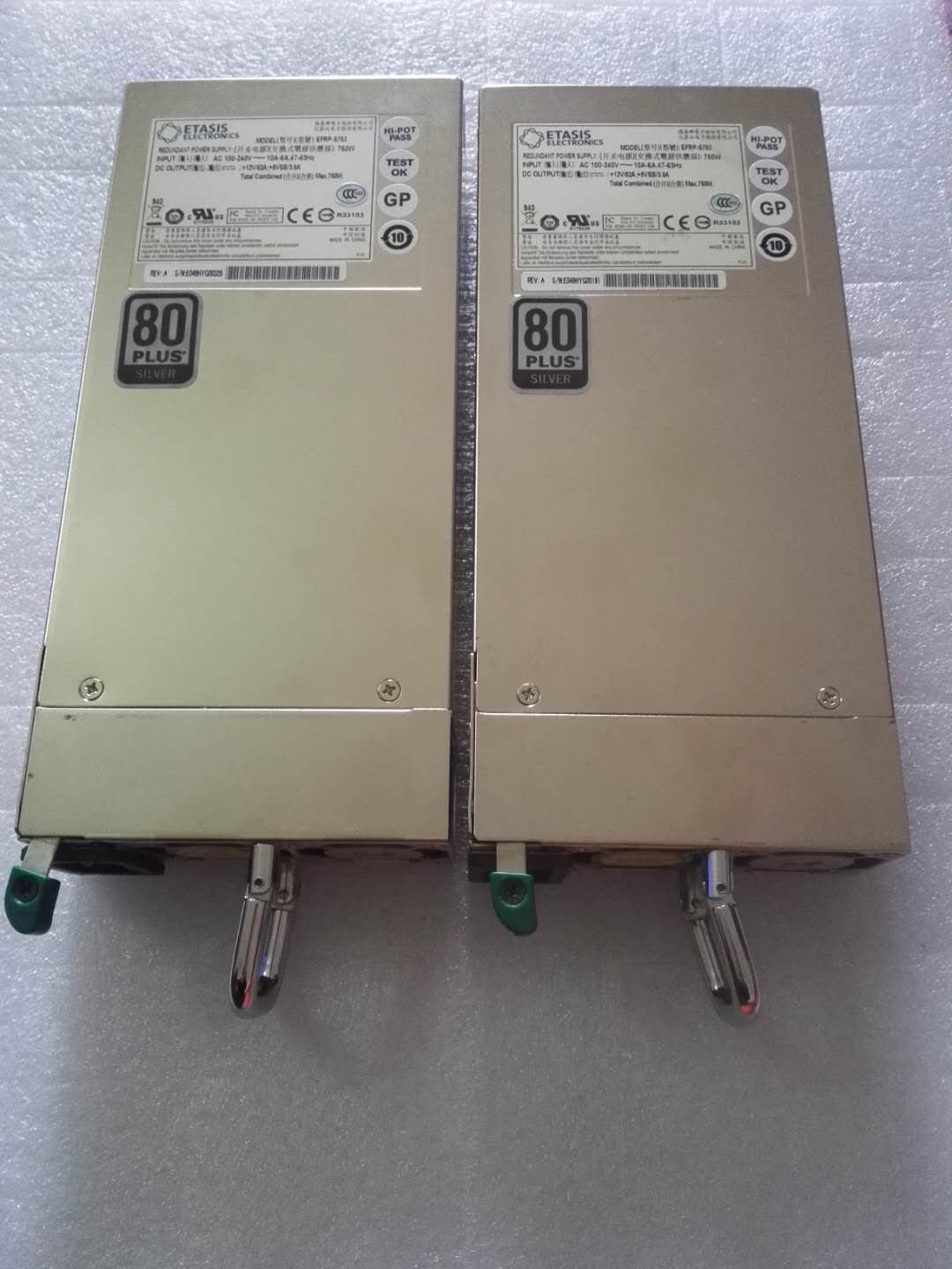 New dawn I420R-G I620R-G EFRP-S753 750W server redundant power supply