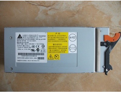 IBM 8677 HS20 Power Supply 39Y7359 39Y7360 74p4452 74p4453 24r2711