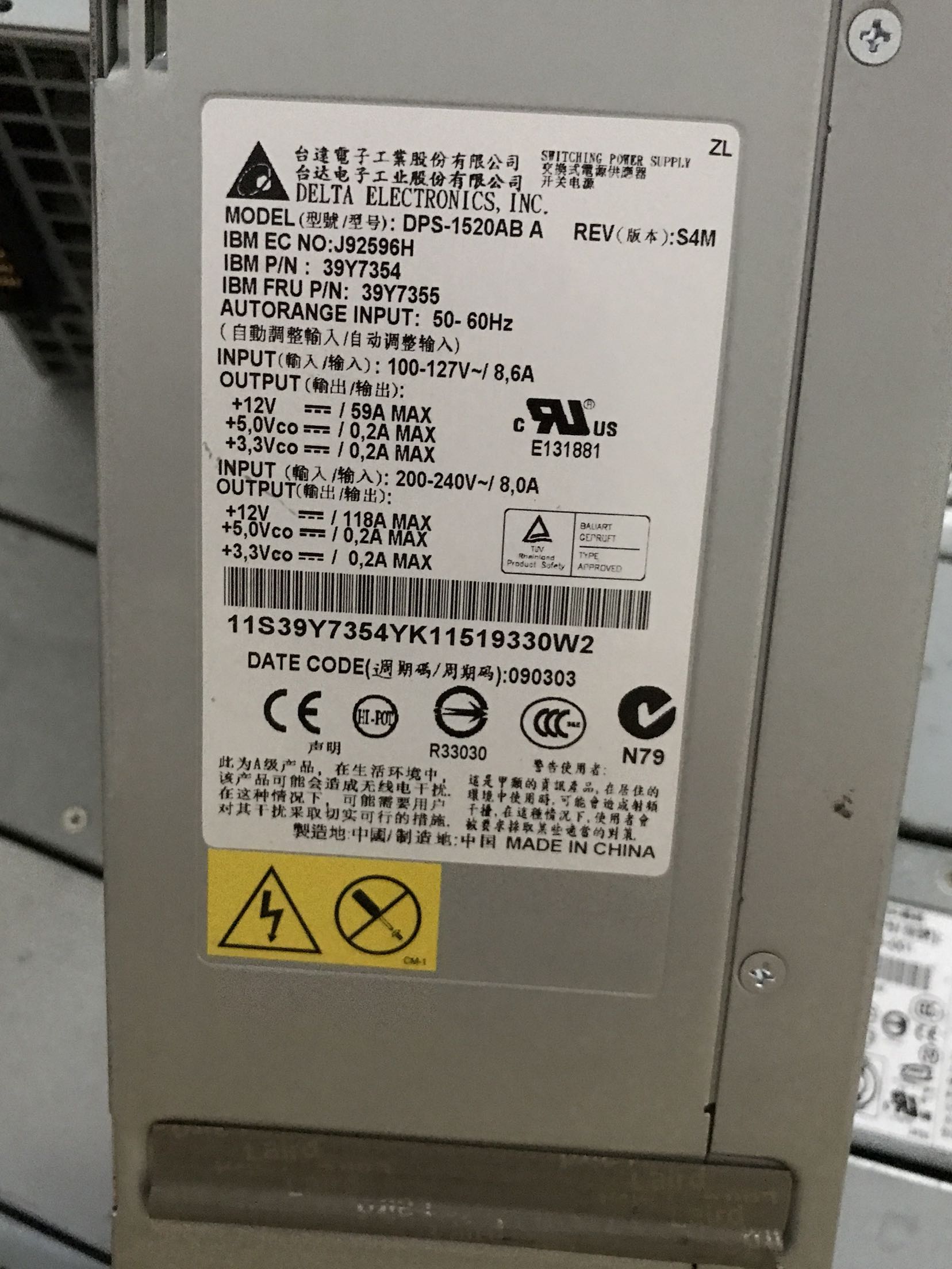 Spot IBMX3850M2 X3950M2 server power DPS-1520AB A 39Y7355 39Y7354