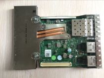 DELLR720 DELLR720 server R620 Broadcom 2 * 1G 2 * 10G Fibre Module 0MT09V 0165T0