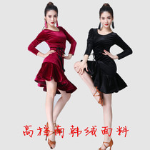 New adult lady autumn winter dance dress Latin dance square dance skirt menu swing dress practice suit