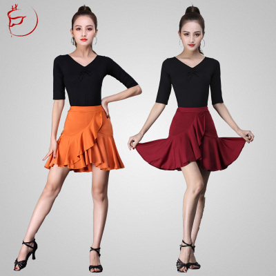 Women's latin dance dresses Latin dance skirt female adult skirt dance performance lotus skirt professional dance training clothes