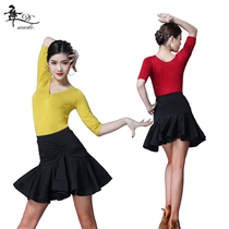 Spring and summer New Adult Latin Dance Short Sleeve Model Town Dance Practice Sexy