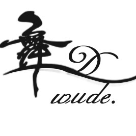 舞玲珑