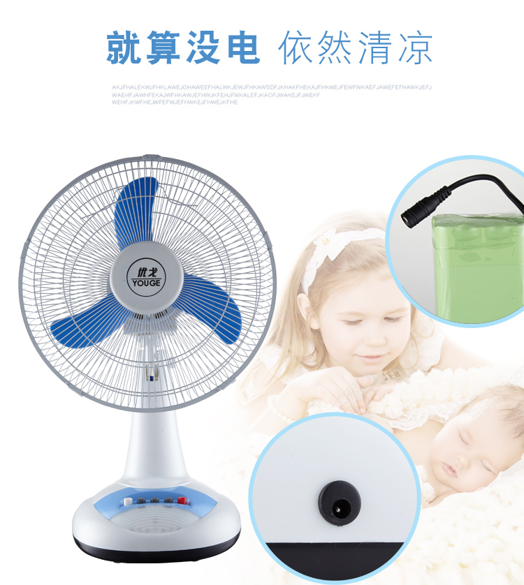 quạt điều hòa panasonic Quạt sạc gia đình mini 10 inch 12 inch 14 inch 16 inch pin lithium di động Quạt sạc năng lượng mặt trời quạt treo tường điều khiển