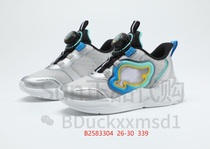 BDuck Xiaolong duck 24S counter non - quality problems do not refund B2583304 leisure sneakers
