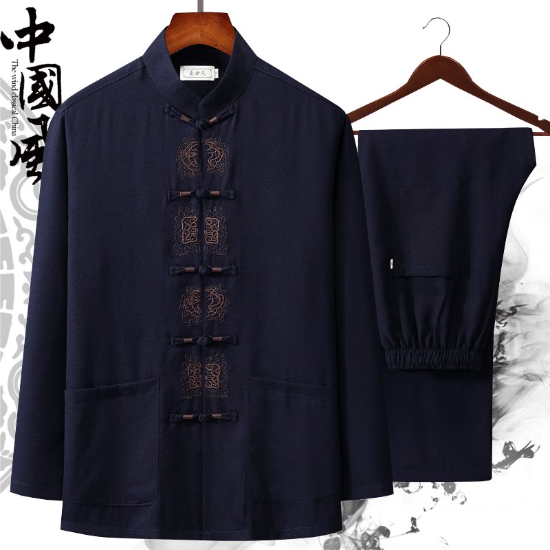 Spring Autumn Flax Tang Dress Male Suit Embroidery Casual Spring Autumn Middle Aged elderly Long sleeves Chinese cotton numb dad Grandpa