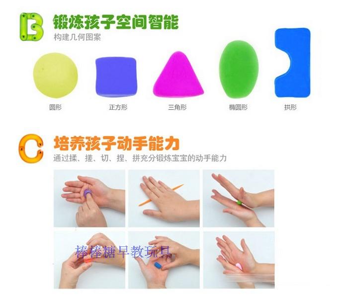 36 màu 3D không gian plasticine bùn màu bông tuyết trẻ em của đồ chơi cát đặt không độc hại siêu nhẹ đất sét mềm đồ chơi gốm