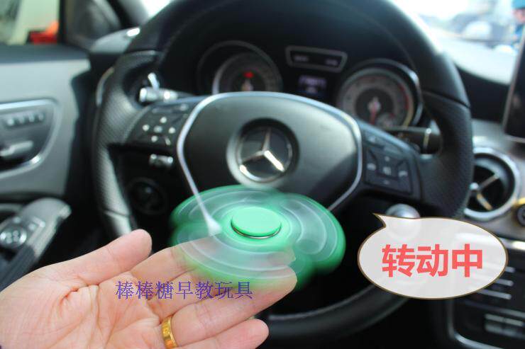 Fidget spinner FIDGET SPINNER - Ref 2614662 Image 24