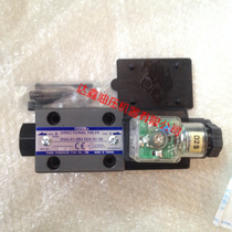 Taiwan oil research solenoid valve DSG-01-2B3-D24-N1-50 directional control valve solenoid valve YUKEN