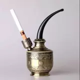 Креативный ретро большой кальян, портативный мундштук