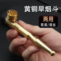 Чистая медная труба с двойным использованием