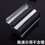 Металлический портативный мундштук, 70mm, полностью автоматический