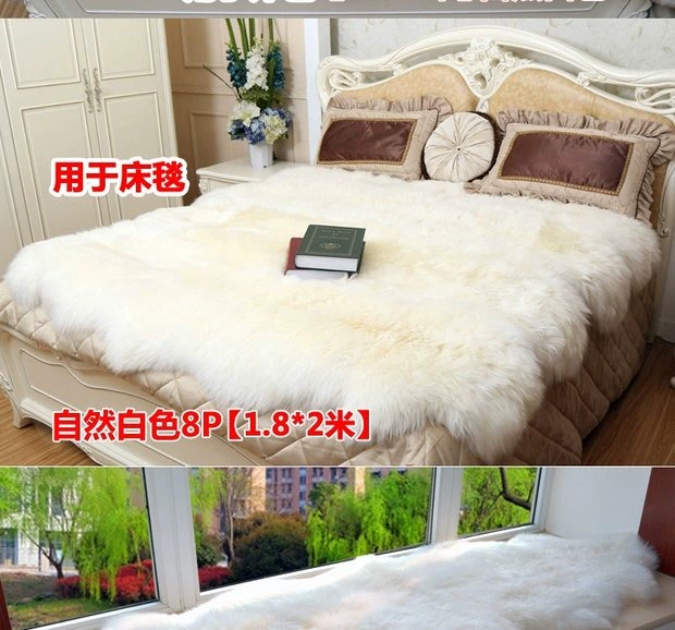 Toàn bộ da cừu lông một sofa len nguyên chất đệm phòng khách phòng ngủ đầu giường len thảm mat mat