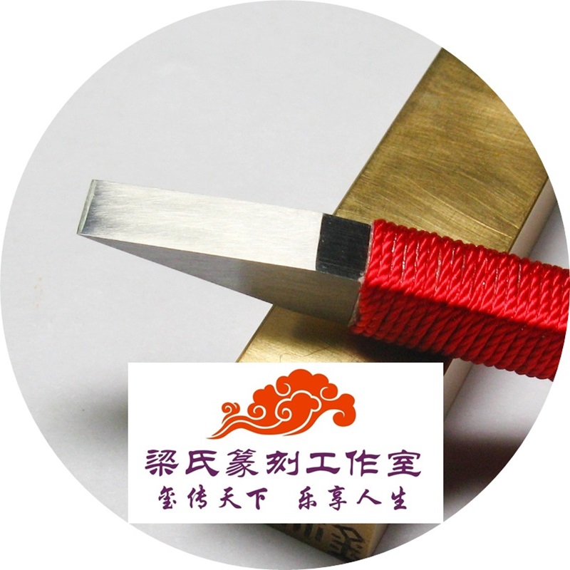 Leung hand grinding 6mm 3A ultra hard white steel knife while sharp single piece of Xixi printing