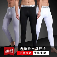 Quần yếm nam Qiuku ấm cộng với nhung Quần legging nam trẻ trung Quần cotton trẻ trung quần legging nữ