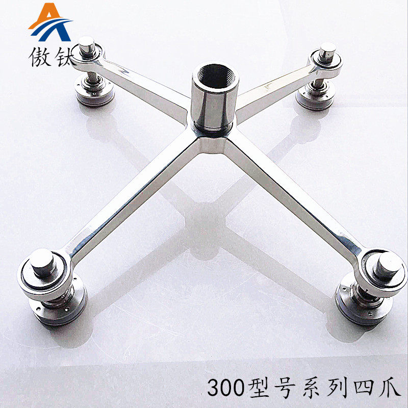 Bojie claws 201 stainless steel bojie claws Glass suction cup Curtain wall canopy accessories 300 model full range