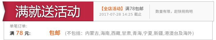 Support téléphone portable - Ref 1355679 Image 6