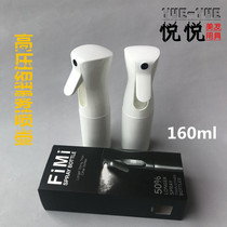 Barbershop hair spray bottle Master hair shop special spray bottle Spray bottle High pressure fine mist large capacity spray bottle