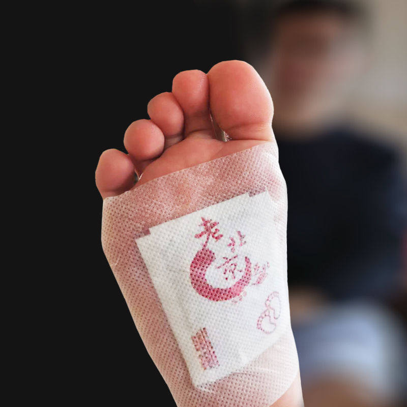 Moisture is easy to go away, one sticker every night, good complexion, beauty and comfort, help non-moxibustion sleep 50 stickers, buy two get one free