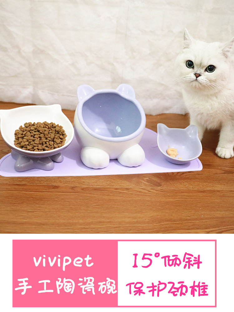 American vivipet cat bowl ceramic flat face ear bowl flat face cat food bowl kitten food bowl dog water bowl dog rice