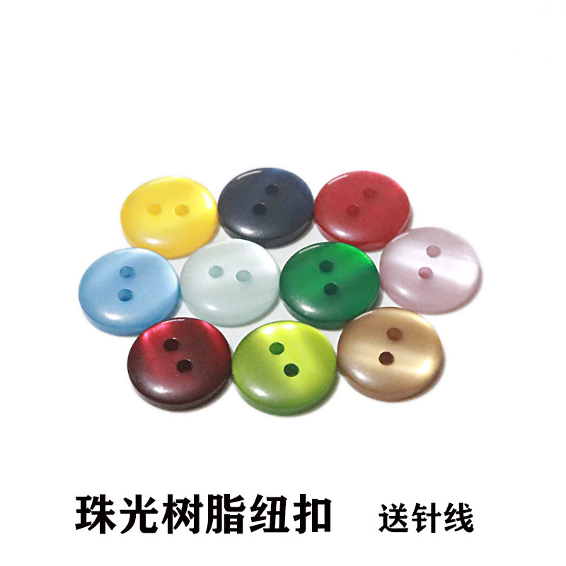 Shirt Buttons Round Two-Hole Pearl Sweater Cardigan Buttons Blue Clothing Jacket Decoration Green 10-20mm