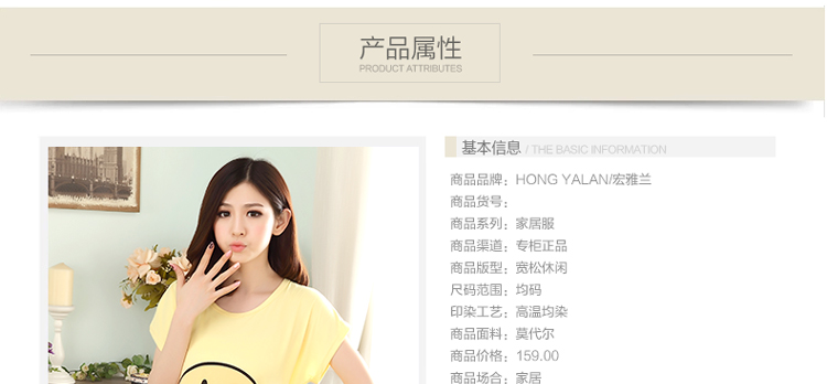 Mùa xuân và mùa hè phương thức váy ngủ nữ mùa hè đồ ngủ ngắn tay cotton dễ thương hoạt hình lỏng bông ngọt váy lanh mặc hè