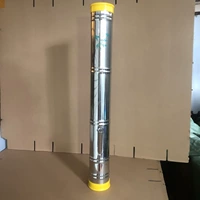 Большой, желтый, 75см, 8см