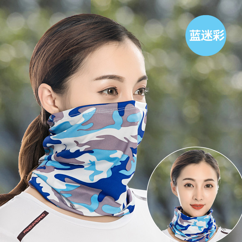 Outdoor ice silk headscarf summer outdoor light and breathable fishing sunscreen face towel scarf riding mask neck sleeve hairband female