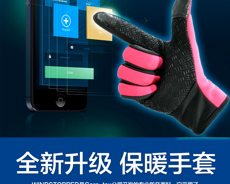 Găng tay đi xe đạp leo núi ngoài trời ấm áp lông cừu lạnh nam thể thao chống trượt toàn bộ ngón tay chạm màn hình đeo găng tay dài găng tay chống nắng nam