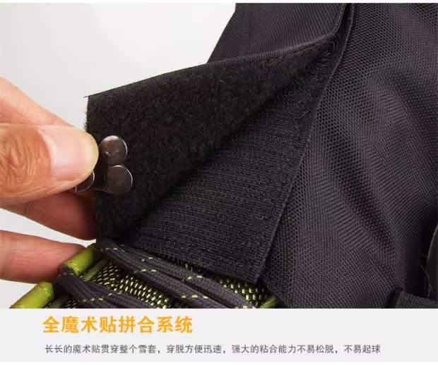 Đàn ông và phụ nữ ngoài trời che chắn tuyết và ngụy trang chống tuyết che đi bộ ủng leo núi jackgolfskin