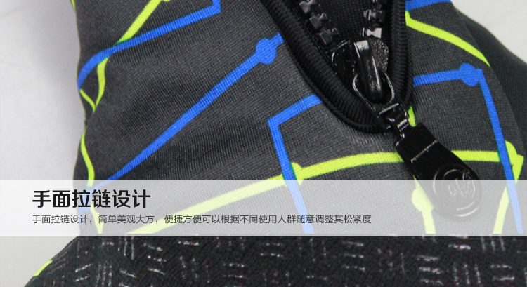 Gants pour vélo mixte - Ref 2255436 Image 38