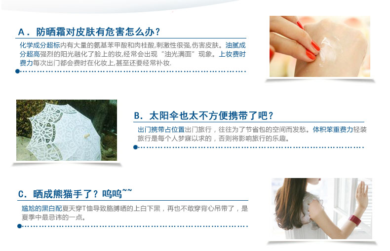 CN bảo vệ cuff nam cưỡi lái xe băng lụa tay áo thể thao tay áo cánh tay câu cá ngoài trời mặt trời bảo vệ muỗi dài tay găng tay bao tay chống nắng