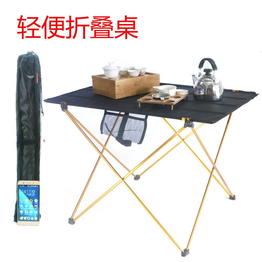 Folding table travel portable barbecue picnic table outdoor camping aluminum alloy folding table outdoor table and chair folding
