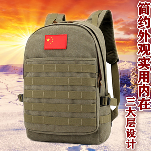 Backpack male leisure travel canvas commando tactical backpack backpack backpack travel backpack male trend personality