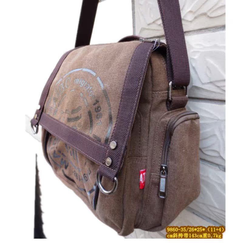 Men's Canvas Bag Shoulder Bag Korean Casual Canvas Men's Bag Business Messenger Bag Small Cross Bag Thick Backpack