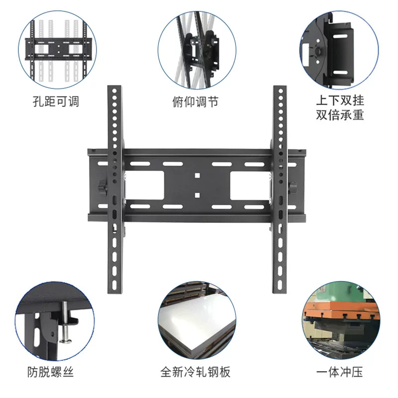 19-32-26-55-дюймов LCD TV Hanging Ring GM Hisense Changhong TV adjustable tilt support