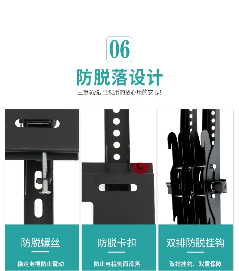 19-32-26-55-дюймов LCD TV Hanging Ring GM Hisense Changhong TV adjustable tilt support