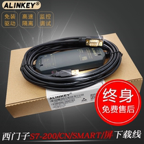 ALINKEY Siemens SMART S7-200plc Programming Cable USB-PPI Data Download Cable 3DB30