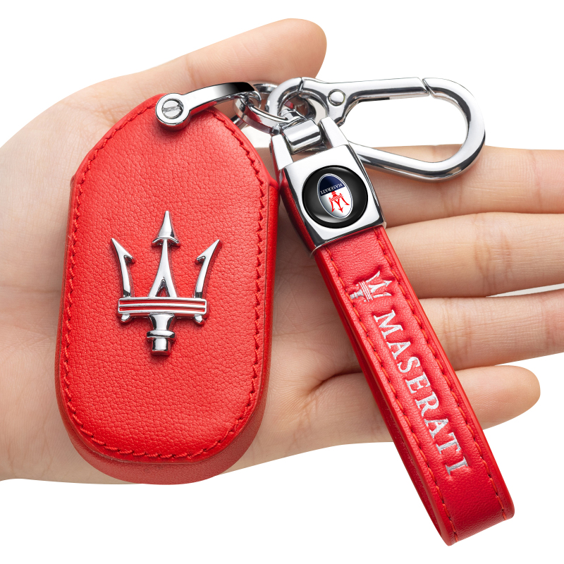 Universal Car Keychain, Simple Key Case, Creative Key Protective Shell, Trendy Key Strap Universal Car Keychain, Simple Key Case, Creative Key Protective Shell, Trendy Key Strap