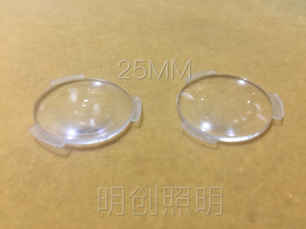 Lunettes 3D - Ref 1240399 Image 5