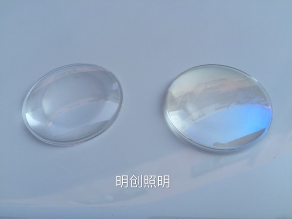 Lunettes 3D - Ref 1241096 Image 10